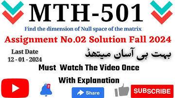 Mth501 Assignment no2 solution fall 12023-24 correct solution