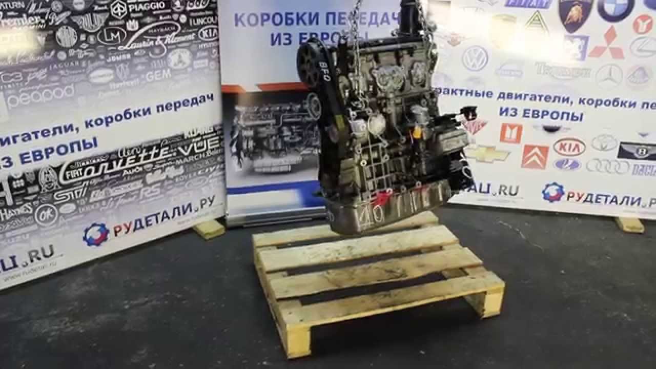 Бу двигатель 1.6 BFQ VW Golf 4, Audi A3, Skoda Octavia- ТЕСТ ОК - 75 KW / 102 ps из Германии - HD Бу двигатель 1.6 BFQ VW Golf 4, Audi A3, Skoda Octavia- ТЕСТ ОК - 75 KW / 102 ps из Германии - HD
