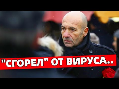 Умер Заслуженный Артист
