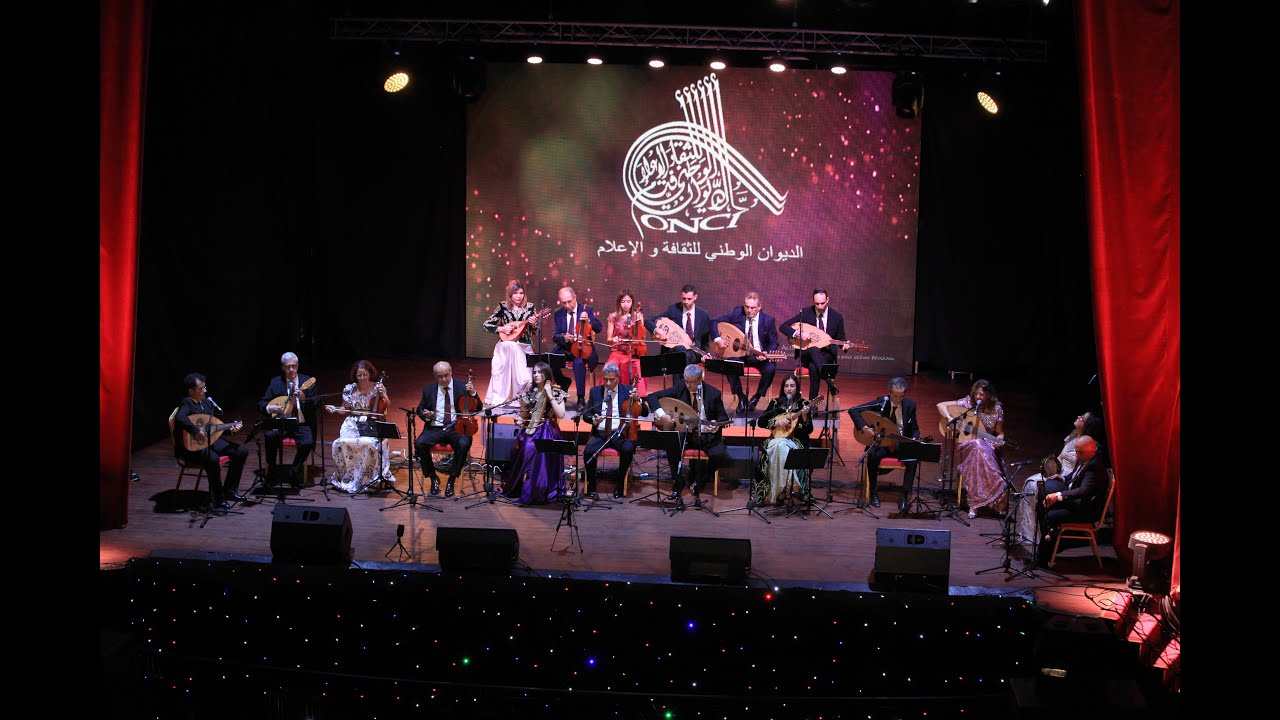 ENSEMBLE ANDALOU DE PARIS A LA SALLE MAGHREB ORAN