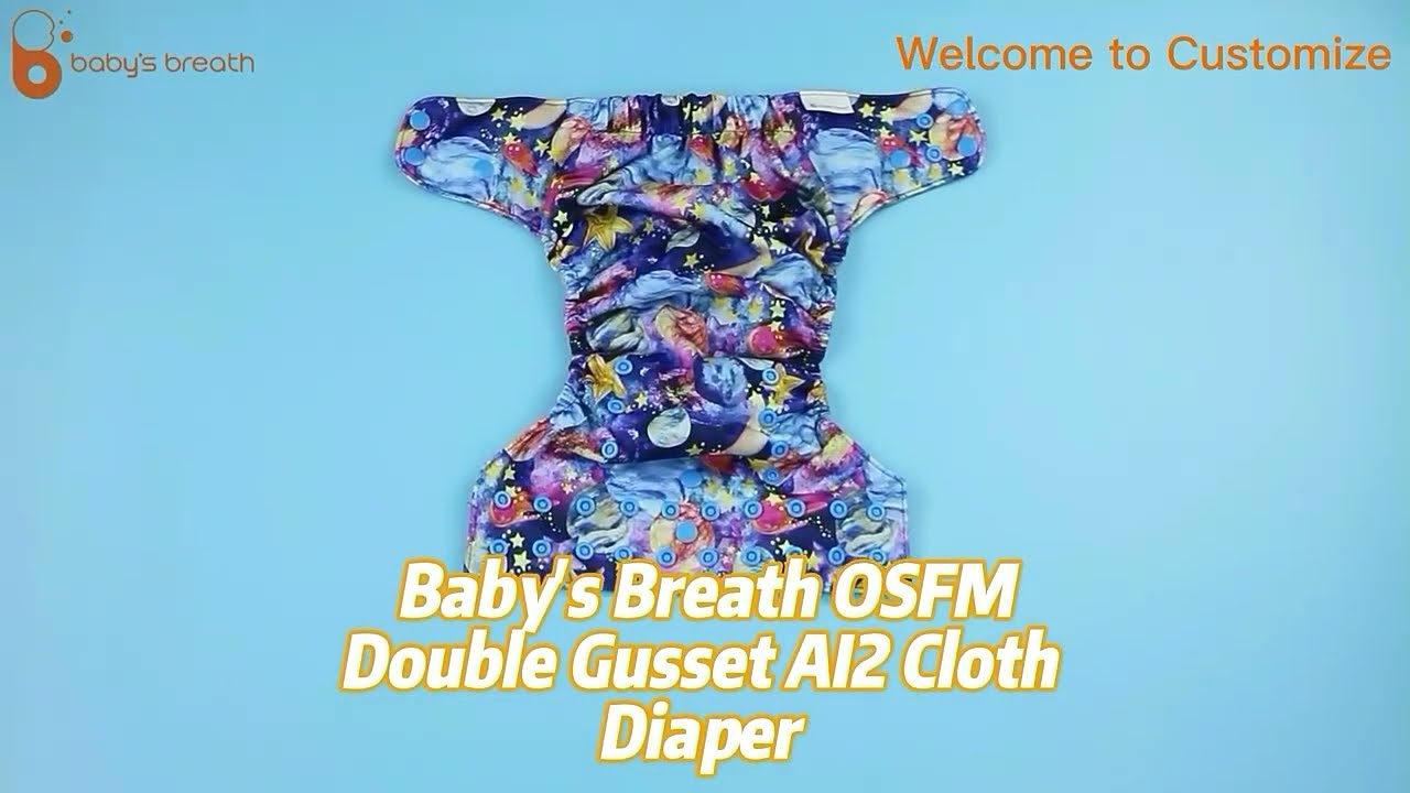 Baby's breath AI2 cloth diaper with AWJ inner