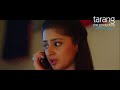 Live Telecast Dekhiba Pain Boys Gale Girls Hostel | Tu Mo Love Story Odia Movie | Swaraj, Bhoomika