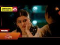 Singappenne - Special Promo | 23 May 2026 | Tamil Serial | Sun TV