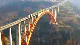 Download Lagu कश्मीर से कन्याकुमारी वाया रेल MP3