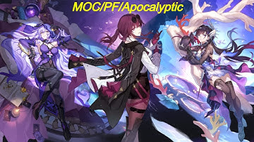 E0S1 Hysilens x E1S0 Black Swan x E0S0 Kafka | MOC/PF/Apocalyptic shadow | Honkai Star Rail 3.5