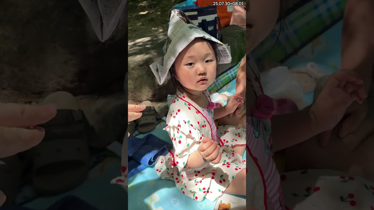아빠랑 광주 다녀오기
