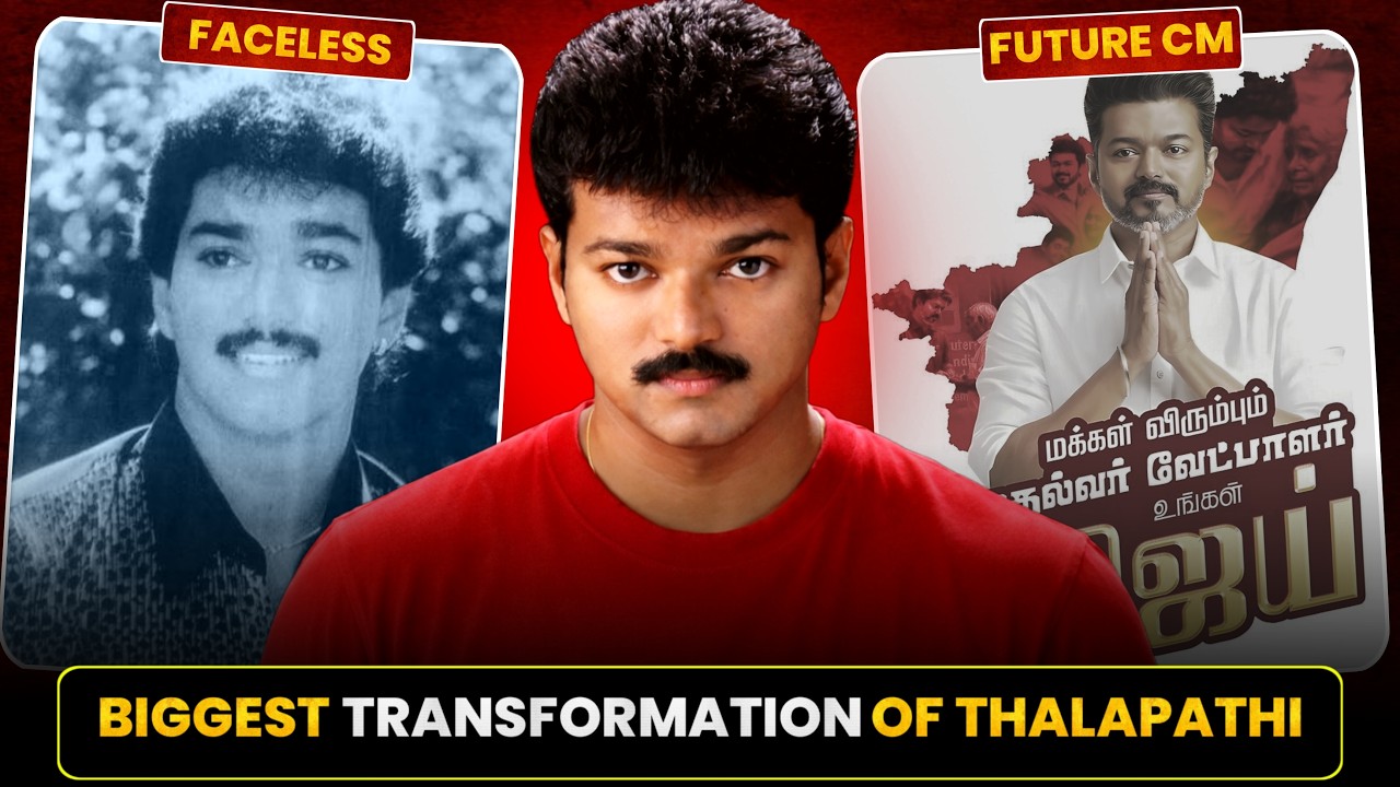 Future Chief Minister of TAMILNADU 😱! Factraining