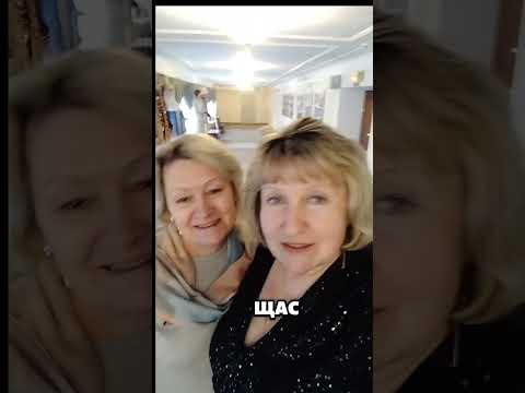 Это моя прекрасная
