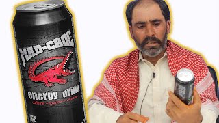 Tribal People Try Energy Drinks For The First Time