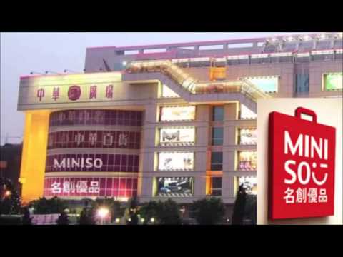【Info】 中国もうやめてくれ！！パクリ中国に盗られる日本のアイデア！！