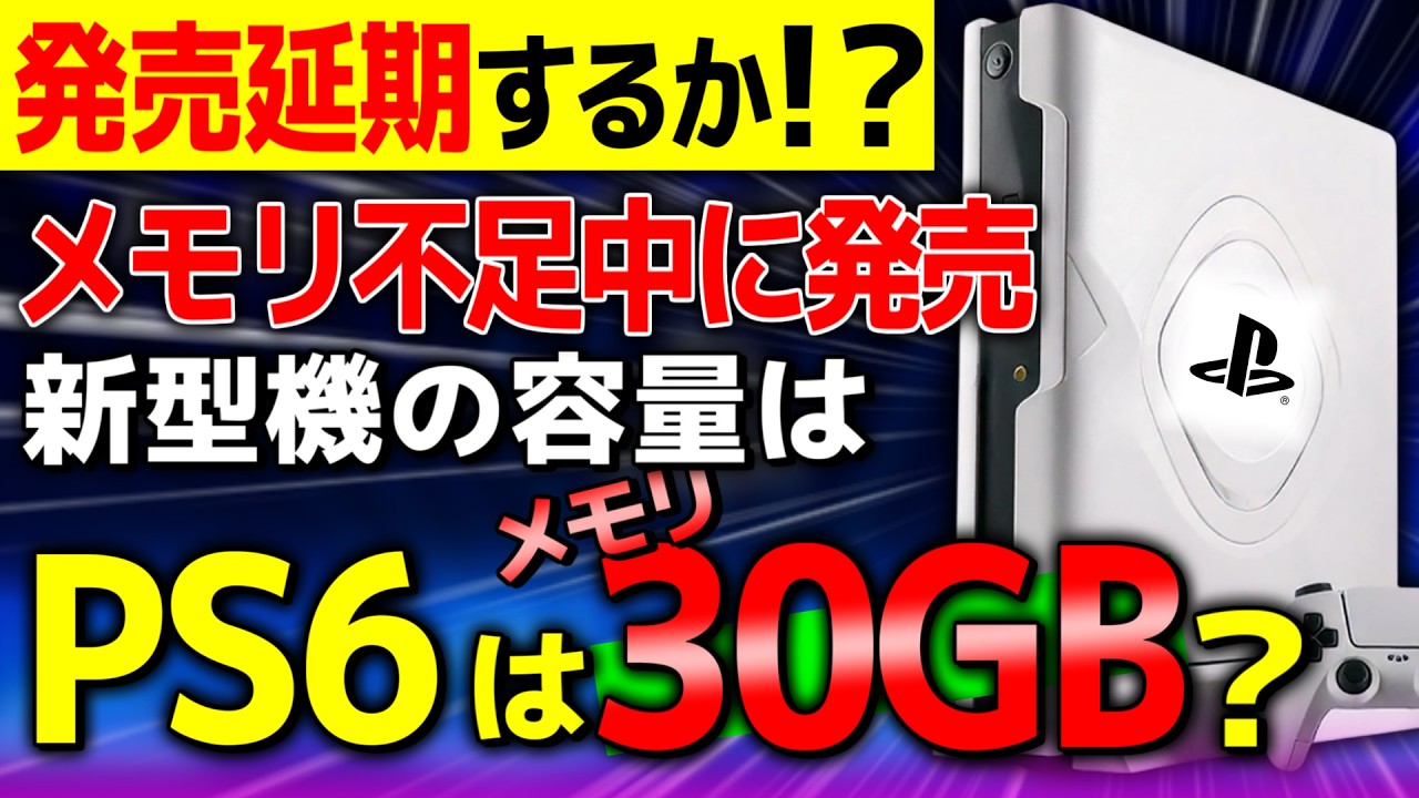 断捨離 ゲームまとめ売り 動作未確認 3DS プレステ 2026年最新】Yahoo