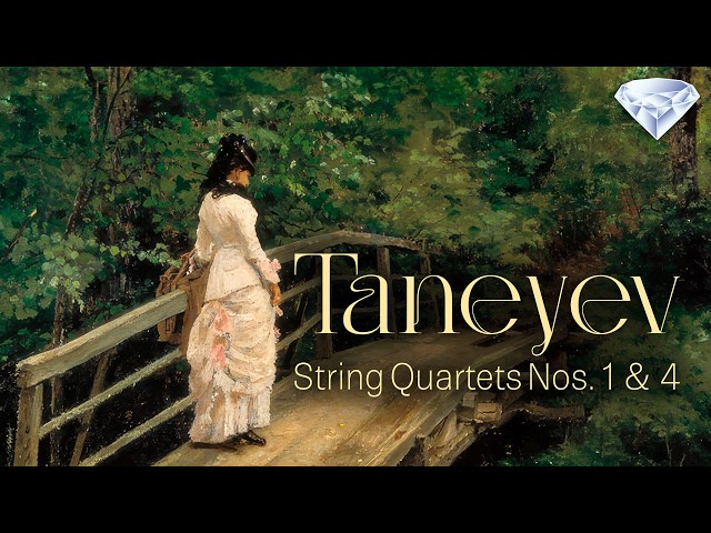 その他 Taneyev: Complete String Quart [CD] TANEYEV, S.I.: String Quartets (Complete), Vol. 5