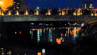 NEXTMOTION:Floating lanterns on the Hiroshima river　2014