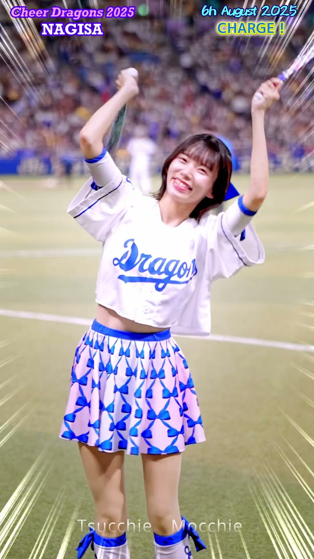 チアドラゴンズ2025 サブリーダー NAGISAさん 8/6 CHARGE ! ドラゴンズ