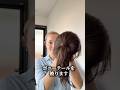 百合子ウィッグ　ポニーテールを被ります　医療用ウィッグ　人毛ウィッグ