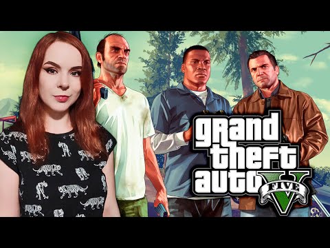 Grand Theft Auto V  (GTA5) - Прохождение - 2K Стрим #9
