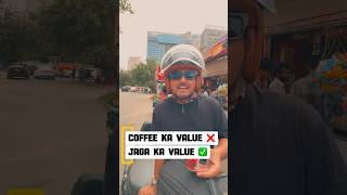 Coffee Ka Value #shortsvideo #reels #viralvideo #viralshort #reels #viralshort #share #youtubeshorts