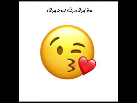 هاذا ذوقي و انتو شو ذوقكم