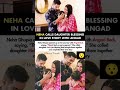 Neha Dhupia Calls Daughter Blessing In Love Story With Angad Bedi#nehadhupia#news