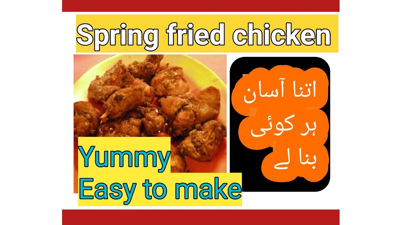 Spring Fried Chicken spring fried Chicken Easy recipe - YouTube