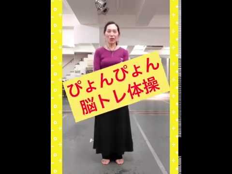 M0530E1 小林伴子のカスタネット入門 AMIさんの発表会が出来るまで M0530E1 小林伴子のカスタネット入門 AMIさんの発表会が出来る