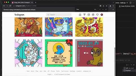 Instagram IG 抽獎爬蟲 （python + selenium）