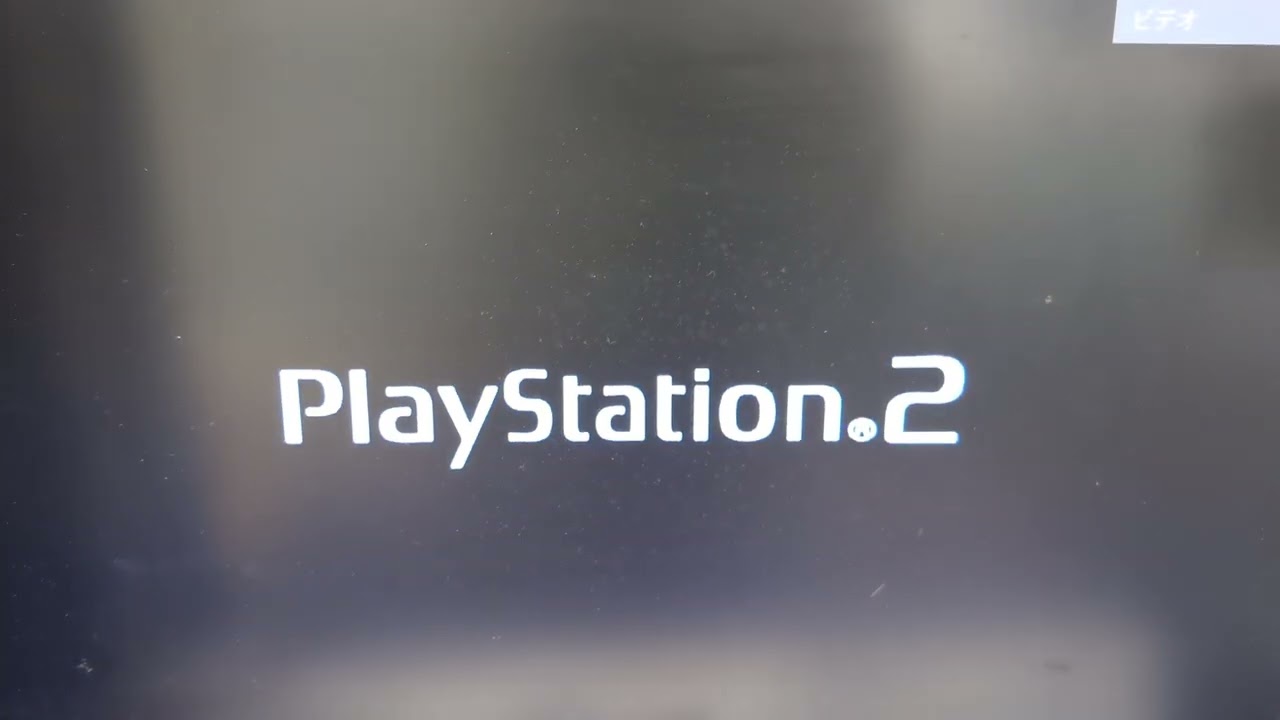 プレステ3】 PS2ゲームソフトを認識するが起動すると真っ暗画面になり