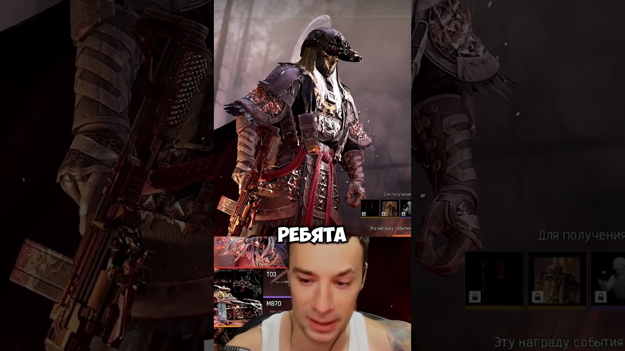 НОВЫЕ СКИНЫ ВМЕСТО НЕРФА 61 ПАТРОНА В Arena Breakout: Infinite!