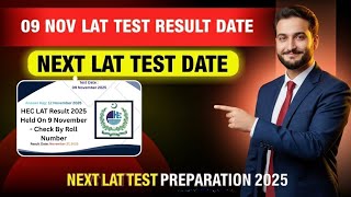 09 Lat Test Official Result Date Next Lat Test Date 2026 Lat Test Preparation Tips Lat Test