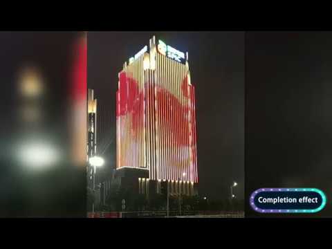 National Power Investment Building Lighting Project - YouTube