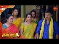 Kanmani - Episode 358 | 24th December 19 | Sun TV Serial | Tamil Serial
