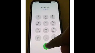 بكل سهولة طريقة تحويل المكالمات وإلغاء تحويل المكالمات الهاتف غير مستخدم الهاتف مغلق خدمة موجود 