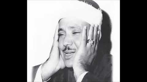 {اواخر سوره يوسف} بصوت الشيخ عبدالباسط عبدالصمد ❤️ رحمه الله