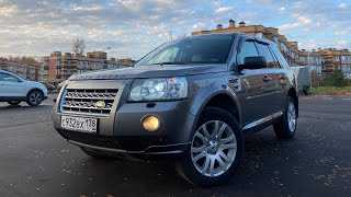 : Land Rover Freelander 2 HSE, 2010 , 234000 .    +  .