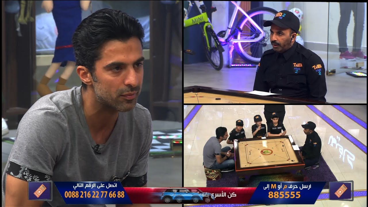 برنامج طارق مول 2 حلقة  18 (2017)