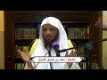 و ل ي ال ع ش ر عشر ذي الحجة الشيخ سعد العتيق