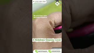Promotional E Rickshaw Stepney Cover Manufacturer || Call Us : 9971716221 erickshaw