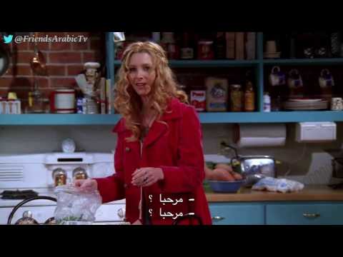 فريندز جوي يبغى يخوف تشاندلر 