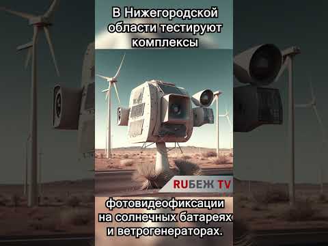 Топ 5 Новостей глазами Нейросети! Дайджест новостей.