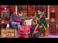 दादी और पंखुड़ी बनना चाहती हैं Hariharan और Rekha की शागिर्द | Comedy Nights With Kapil