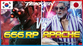 Tekken 8 🔥 666RP (Rank #1 Dragunov) Vs Apache (Victor) 🔥 Ranked Matches