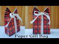 How To Make Paper Bag At Home l Paper Gift Bag l How To Make A Gift Bag Out Of Wrapping Paper