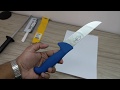 سكينة ام سهم الألمانية Knife F DICK Review سكينة ام سهم الألمانية Knife F DICK Review