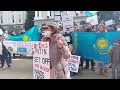 США митинг в поддержку народа Казахстана и против ввода военных ОДКБ