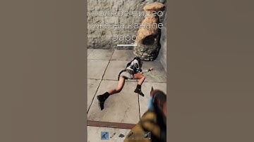 ЛОВУШКА 🖤 | server: MyRust 220 devblog #rust #раст