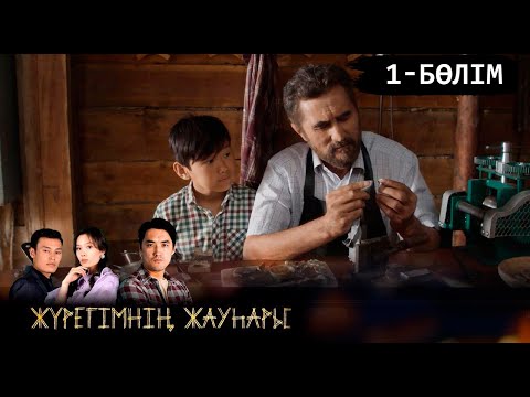 Орысша аудармасы бар жаңа порно фильмдерді қараңыз