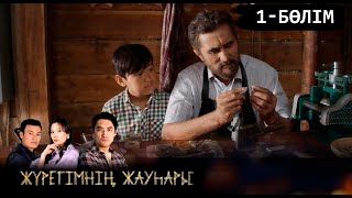 Порно жопы на мүшесі сперму