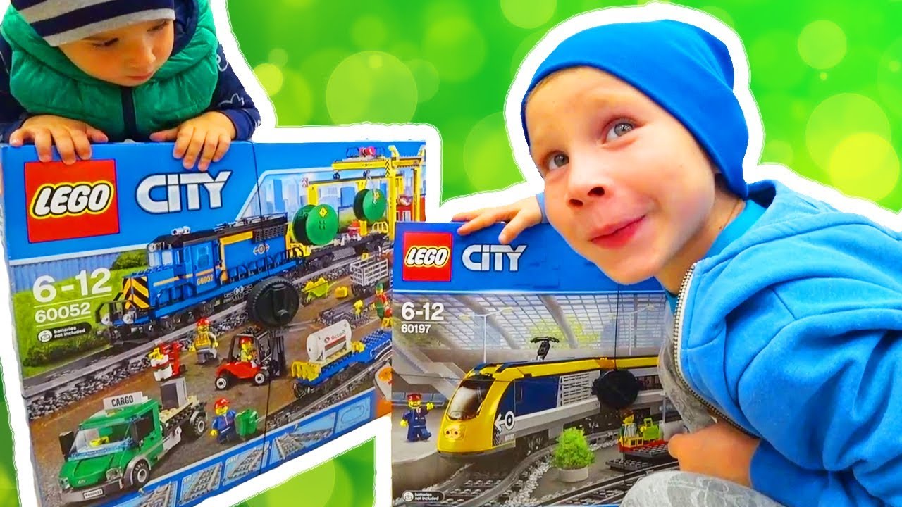 Дети покупают игрушки новый Поезд Лего сити 60197 и Нерф Нитро Мама обиделась!