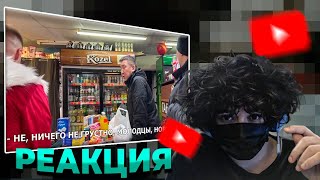 картинка: ROSTIKFACEKID СМОТРИТ ЛЖИВЫЙ ДИРЕКТОР АГРЕССИРУЕТ И ВРЁТ ДО ПОСЛЕДНЕГО! ARTEM WOLF