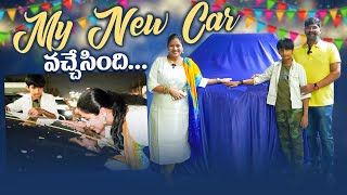 My New Car || Dream Come True || CAR Delivery || Reactions || Vlog || Sushma Kiron image